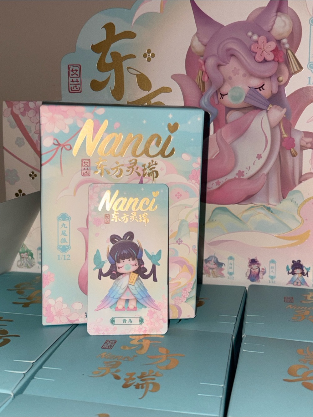 Rolife Nanci Oriental Auspiciousness series, "Blue Bird" card confirmed